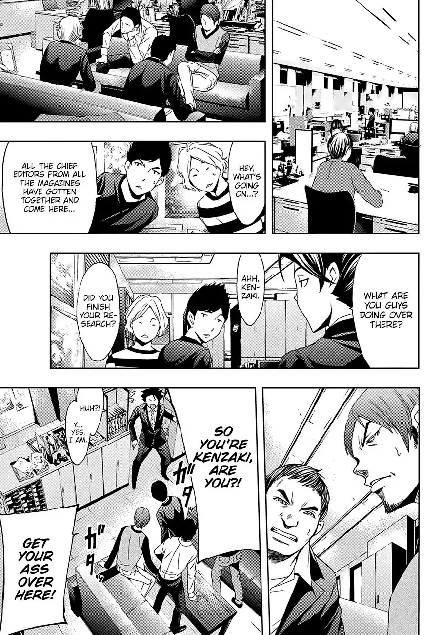 Hitman (Kouji Seo) Chapter 33 18